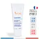 Avene 雅漾 Cica極效修復乳 40ml 【巴黎丁】