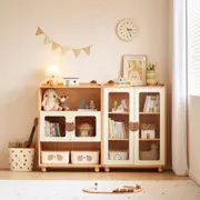 Hana Natural Wood Color Kids' Bookcase with Doors and Open Shelves/Solid Wood Legs