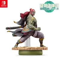 在飛比找蝦皮商城優惠-【現貨】任天堂 Switch amiibo 薩爾達傳說 王國