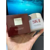 在飛比找蝦皮購物優惠-SK2 SKII SK-II活膚卸粧蜜80g 卸妝蜜