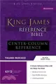 Holy Bible ― King James Version, Black, Bonded Leather, Reference Bible