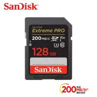 在飛比找momo購物網優惠-【SanDisk 晟碟】Extreme Pro SDXC U