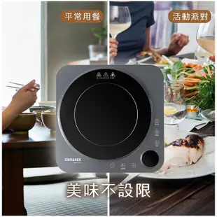 【現貨】電磁爐 電陶爐 AIWA 愛華 微晶電陶爐 EC-350 微晶爐 黑晶爐 電子爐 烤肉 火鍋 興雲網購旗艦店