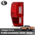 Fits For 2019-2022 Ford Ranger With Blind Spot LED Tail Light Driver Side