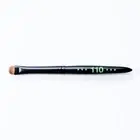 yUKI Brush Eyeliner Brush 110 (Petite Series) Dome-shaped brush that fits the cr