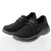 SKECHERS 休閒鞋 男休閒系列 ARCH FIT MOTLEY - 204180NVY