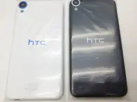 在飛比找Yahoo!奇摩拍賣優惠-HTC Desire 820  電池蓋 / 中框 更換  全