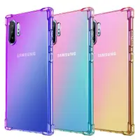 在飛比找ETMall東森購物網優惠-三星note10+漸變手機殼5g防摔note9全包氣囊8超薄