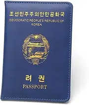 [CHUAN boutique] North Korea Leather Passport Holder Travel Hand-Held Passport Book Protective Cover Shell Leather Ticket Holder