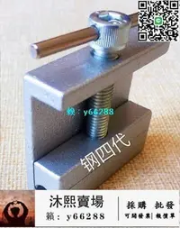 在飛比找Yahoo!奇摩拍賣優惠-上賽鴿套環器信鴿套環器鴿子套環器