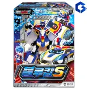 2024 Metal Cardbot S Season2 BLUECOPS Transformer Robot Figure Toy Blue Cop S