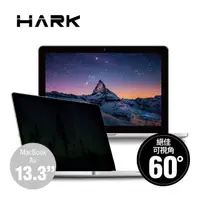 在飛比找momo購物網優惠-【HARK】MAC筆電專用超薄防窺片(MacBook Air