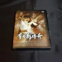 在飛比找Yahoo!奇摩拍賣優惠-全新大陸劇《李小龍傳奇》DVD 全50集 陳國坤 王洛勇 于