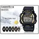 CASIO 時計屋 卡西歐手錶 W-735H-1A2 男錶 電子錶 橡膠錶帶 每日鬧鈴 防水 計時 LED照明