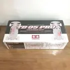 Tamiya 1/10 RC TB05 PRO Chassis Kit Radio-Controlled Car New From Japan