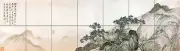 42 x 12 Art Oriental Colorful Mural Ceramic Bath Backsplash Tile #296