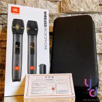 在飛比找松果購物優惠-英國 JBL Wireless Mic 一對二 無線 麥克風