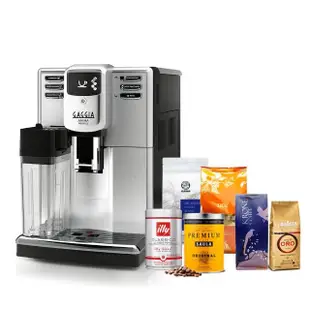 【GAGGIA】卓耀型 ANIMA PRESTITGE(義式全自動咖啡機)