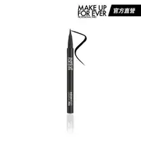 在飛比找momo購物網優惠-【MAKE UP FOR EVER】AQUA 24H超防水眼