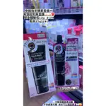 小莓泰國代購🇹🇭現貨-黑頭粉刺黑面膜