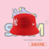 在飛比找蝦皮購物優惠-【R-MAN】NEW ERA 休閒帽 童 漁夫帽 MLB 洋