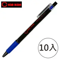 在飛比找momo購物網優惠-【O KIN KON】OKK-101 針型活性筆0.7mm(
