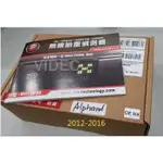 威德汽車精品 豐田 ALPHARD 阿法 ORO TPMS 胎壓偵測器 沿用原廠 發射器 W417