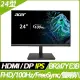 【hd數位3c】ACER BR247Y E3(1A1H1P/4ms/IPS/100Hz/含喇叭/FreeSync)抗閃系列.商用無反射機種【下標前請先詢問 有無庫存】