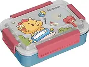 Lunch Box, Food Storage Container, Kids Cartoon Lunchbox with Cartoon Compartments, Stainless Steel Kids Lunchbox for Food Storage, Fun and Practical Food Containers for Children, Friends, Adults