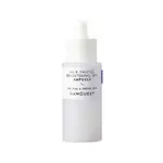 RAWQUEST MILK THISTLE BRIGHTENING SPA AMPOULE 50ML / 美白補水安瓿