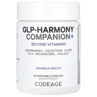 在飛比找iHerb優惠-[iHerb] Codeage GLP-Harmony Co