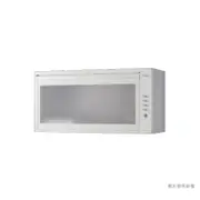林內【RKD-360L-W】60cm懸掛式烘碗機-白 含全台安裝