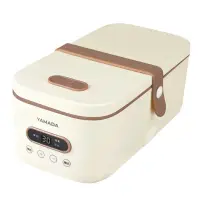 在飛比找墊腳石優惠-*YAMADA 山田家電 多功能烹煮電熱餐盒(YLB-23D