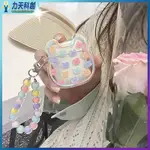 彩色小熊掛鏈AIRPODS PRO耳機套適用蘋果1/2/3代無線藍牙矽膠套女 防摔 保護套 軟殼