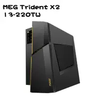 在飛比找露天拍賣優惠-米特3C數位–MSI 微星 MEG Trident X2 1