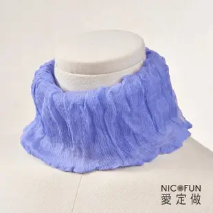 【NicoFun 愛定做】100%Silk真絲 流行色彩百搭圍脖(100%桑蠶絲 領巾 圍巾 圍脖 髮帶 皺褶絲巾)