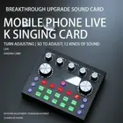 Professional Audio Sound 4 Channel Bluetooth 5.0 Mixing Console Amplifier Studzq