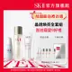 【SK-II】1+1 青春露230ml+光蘊臻采煥亮精華50ml+CC霜30g(效果加乘/精華王者/小燈泡/防曬/母親節送禮首選)