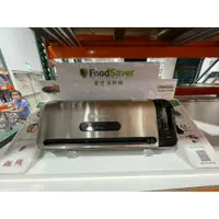 在飛比找蝦皮購物優惠-Foodsaver 真空密鮮器 (FM3941) 12173