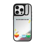 iPhone 16 Pro Mirror Ring Stand Case MagSafe Compatible You Are What You Eat Carbs