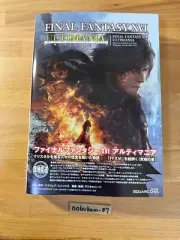 Final Fantasy XVI FF16 Ultimania Book JAPAN OFFICIAL Square Enix