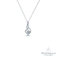 在飛比找ETMall東森購物網優惠-Alesai 艾尼希亞鑽石 30分鑽石 F成色 鑽石項鍊