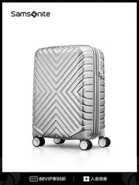 在飛比找Yahoo!奇摩拍賣優惠-＂行李箱＂Samsonite新秀麗行李箱大容量時尚拉桿箱旅行