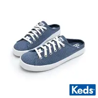 在飛比找momo購物網優惠-【Keds】KICKSTART MULE 經典帆布綁帶穆勒鞋