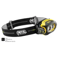 在飛比找樂天市場購物網優惠-[全新正品]PETZL-PIXA ® 3三段式防爆工作頭燈(