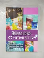 【書寶二手書T8／大學理工醫_KTT】新編普通化學_楊天賜等合