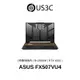 ASUS FX507VU4 15吋 FHD i9-13900H 32G 512G RTX 4050 華碩電競筆電 二手品