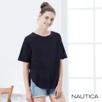 在飛比找momo購物網優惠-【NAUTICA】女裝輕薄素面打褶修身五分袖上衣(黑)