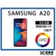 【二手】SAMSUNG Galaxy A20 附配件 售後保固10天