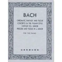 在飛比找蝦皮購物優惠-【學興書局】Bach 巴哈 半音階幻想曲與賦格曲等 鋼琴